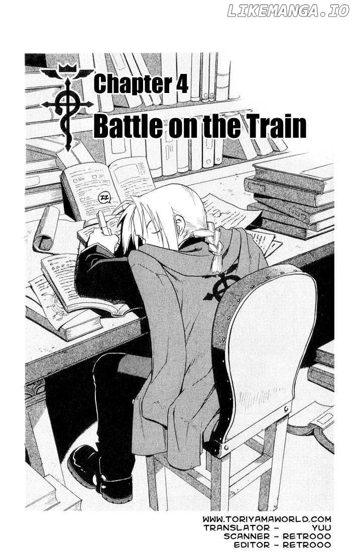 Fullmetal Alchemist, Chapter 4 image 01